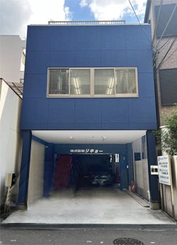 企業外観